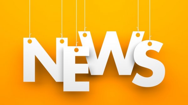 Мегафон улучшил параметры сети в Ленинградской области