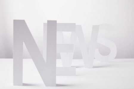 Сеть дискаунтеров Чижик появятся в Петербурге не позднее 2025 года